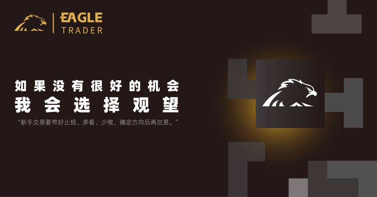 贵金属交易方式有